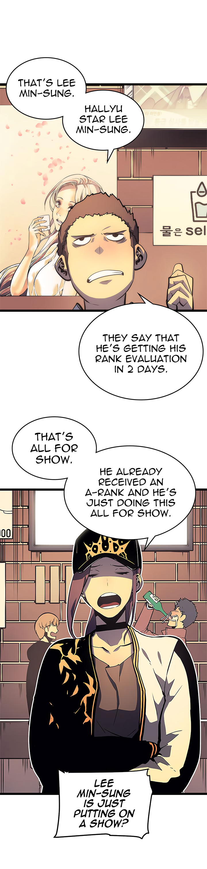 Manga Image